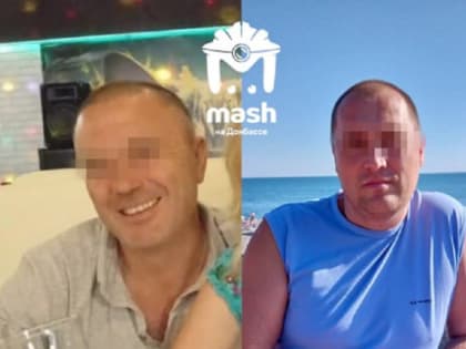 Расстрелянные тела двоих школьных охранников обнаружили на юго-западе ЛНР