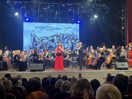 Солистка Луганской филармонии выступила на открытии концертного сезона в Гомеле