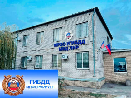 ВНИМАНИЮ ГРАЖДАН. С целью обеспечения максимального комфорта и удобства граждан изменился график приема граждан всех под