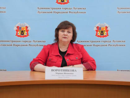 Ряд мероприятий пройдет в Луганске в День Победы, сообщили в Администрации города Луганска