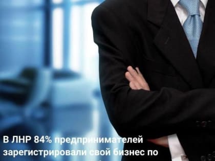 Заместитель руководителя управления Федеральной налоговой службы по республике Олег Иванов отметил, что автоматически в.