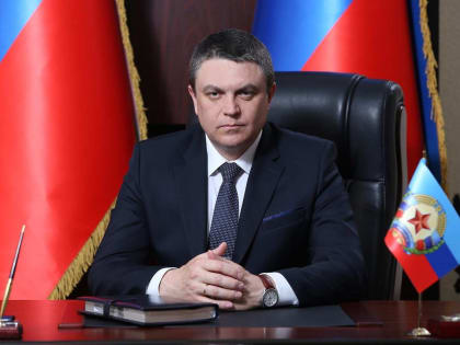 Глава ЛНР подписал закон об обеспечении тишины и покоя граждан на территории республики