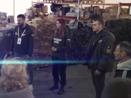 Полуфиналистка Марианна Скорнякова рассказала, какое впечатление на нее произвел очный этап конкурса «Лидеры возрождения