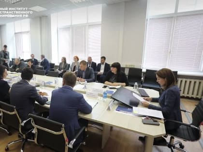 Единый институт пространственного планирования РФ посетила делегация из Луганской Народной Республики во главе с замести