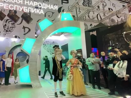 На экспозиции Луганской Народной Республики началась культурная программа: все вехи истории Луганщины от Екатерины до со