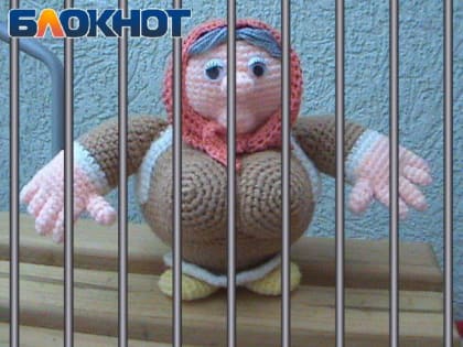 Лучше бы вязала: в Луганске 68-летняя пособница ВСУ отправится в колонию за шпионаж