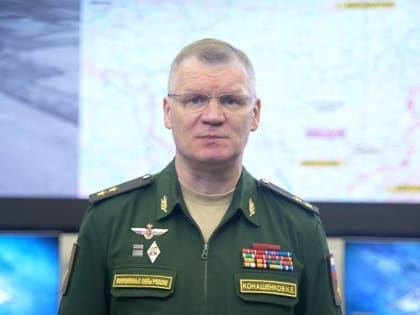 Карта спецоперации на Украине 4 января