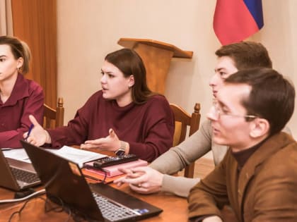 Прошло второе заседание Молодежного совета. Настрой на успех!