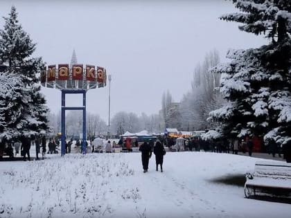 Синоптики прогнозируют 26 декабря в ЛНР до 9 градусов тепла и дождь