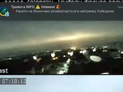 Ооооо, а кто-то говорил , что все сбили