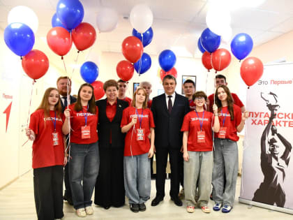 В рамках модернизации детских оздоровительных лагерей построен лагерь «Труженик» в городе Счастье  – Леонид Пасечник