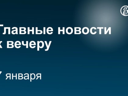 Минобороны РФ сообщило о соблюдении российскими военными режима прекращения огня вдоль линии боевого соприкосновения, не