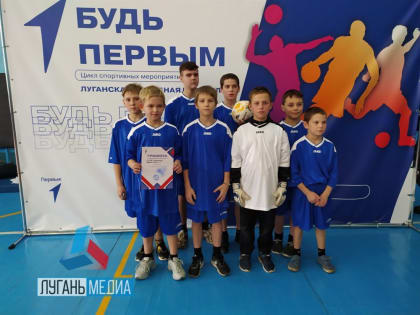 Обучающиеся муниципальных и городских округов Республики принимают участие в региональном этапе цикла спортивных меропри