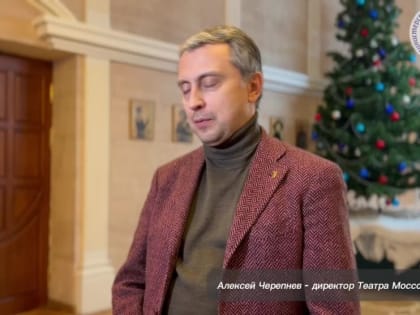 На сцене Луганского русского драматического театра им. П