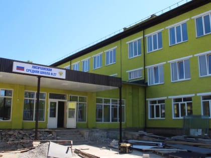 Единороссы в Татарстане: Родительская приемка и новые инициативы