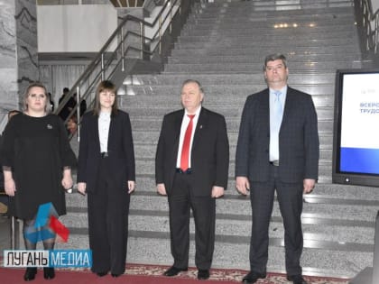 Сегодня второй день регионального этапа Всероссийской ярмарки трудоустройства в Республике