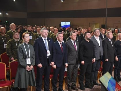 В Ростове-на-Дону начался заключительный этап полуфинала конкурса «Лидеры возрождения»
