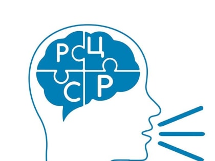 22.06.2024 состоится семинар-практикум «Голос. Просодика. Практика»