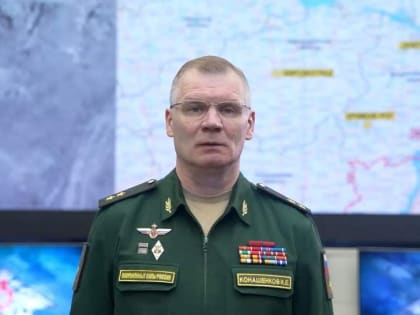 Карта спецоперации на Украине 10 января