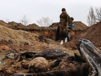 Под Артемовском обнаружили обезображенные тела погибших бойцов ВСУ