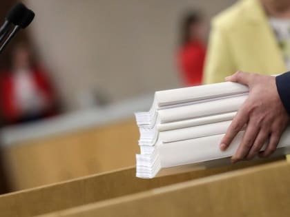 Государственная Дума на пленарном заседании приняла законы об интеграции ДНР, ЛНР, Запорожской и Херсонской областей в р