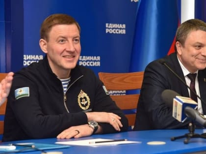Луганское отделение «Единой России» утвердило цели работы в ЛНР на 2023 и 2024 года