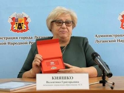 Начальник управления образования администрации Луганска получила премию "Команда Путина"