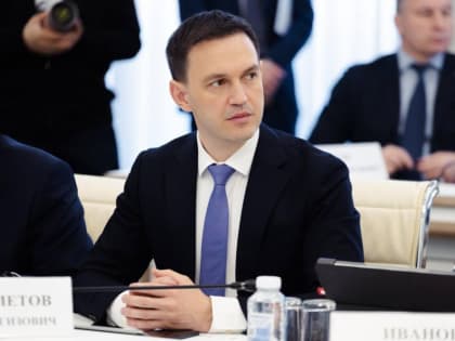 Фонд развития территорий запустил портал для потенциальных участников свободной экономической зоны в новых регионах