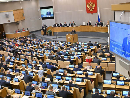 «Единая Россия» единогласно поддержала кандидатуру Михаила Мишустина на должность Председателя Правительства