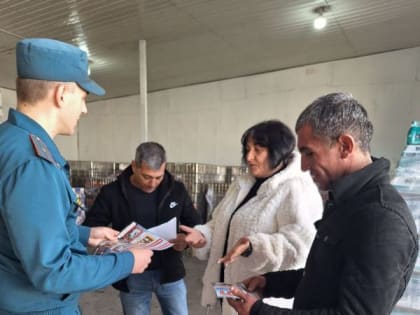 Луганские спасатели провели противопожарные инструктажи с работниками рынка