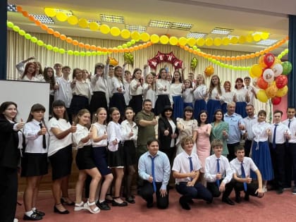 День знаний — начало нового пути