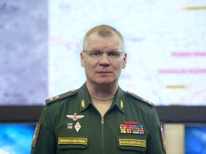 Карта спецоперации на Украине 5 января