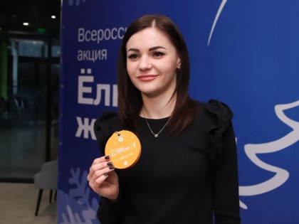 Всероссийская новогодняя акция «Елка желаний» собрала самые сокровенные мечты более трех тысяч маленьких жителей Луганск