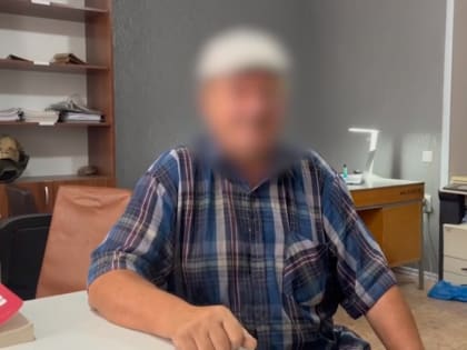 70-летний житель Луганска пойдет под суд за развратные действия в присутствии малолетних