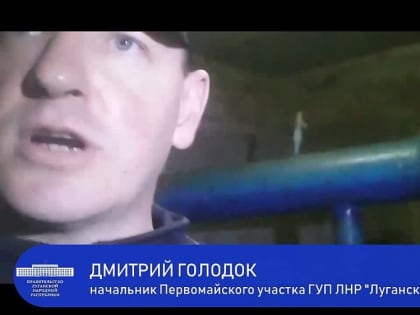 Специалисты "Луганскводы" контролируют наполнение резервуаров на насосной станции в Первомайске