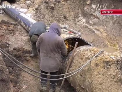 Специалисты «Луганскводы» ведут работы по замене водовода в Кировске
