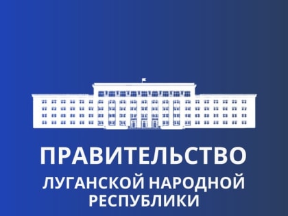 Пострадавшие в результате стихийных бедствий жители Республики могут рассчитывать на компенсацию