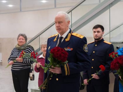 Председатель СК России встретился с матерями сотрудников ведомства, погибших при исполнении служебных обязанностей