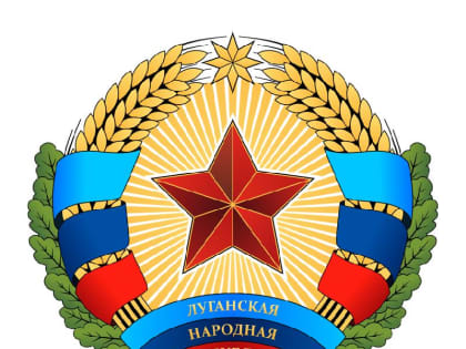 Депутаты избрали Нину Галан и Елену Куцурубову-Шевченко в качестве представителей Народного Совета в квалификационной комиссии Адвокатской палаты ЛНР