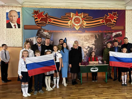 Открытие Парты Героя в Луганской школе №16