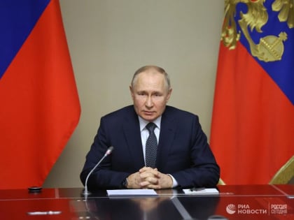 Путин поручил разработать допмеры поддержки детей в новых субъектах России