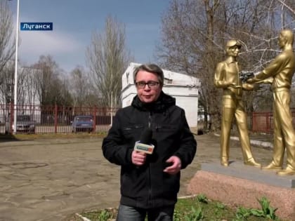 На Луганском авиационно-ремонтом заводе — долгожданное событие