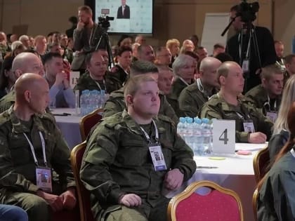 Денис Пушилин: В Ростове-на-Дону прошел объединенный полуфинал конкурса «Лидеры возрождения. Донецкая Народная Республик