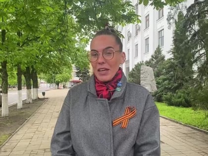 Сотрудники Минфина ЛНР приняли участие в акции "Георгиевская ленточка"