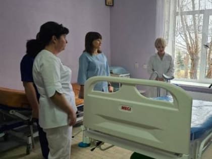 СТАХАНОВСКАЯ ЖЕНСКАЯ КОНСУЛЬТАЦИЯ ОТКРЫЛАСЬ ПОСЛЕ КАПИТАЛЬНОГО РЕМОНТА