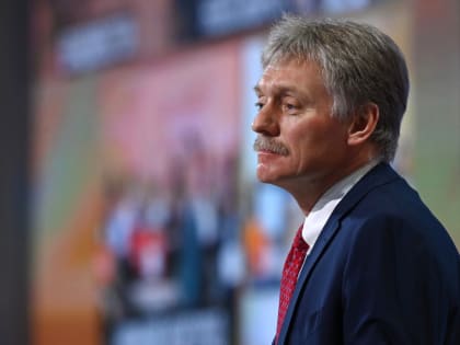 Песков прокомментировал слова Трампа о конфликте на Украине