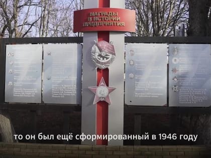 Луганский авиаремонтный завод возрождается: летом 2024 года там планируют начать приступить к серийному ремонту двигател