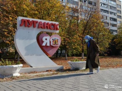 В ЛНР временно запретили вывоз лома и отходов металлов