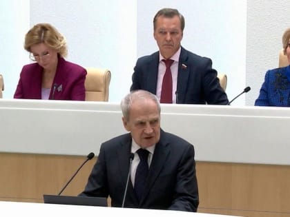Совет Федерации отмечает 30-летие