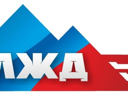 ГУП ЛНР «Луганская железная дорога» сообщает, что в связи с ремонтными работами на перегоне Криничная – Щебенка на перио